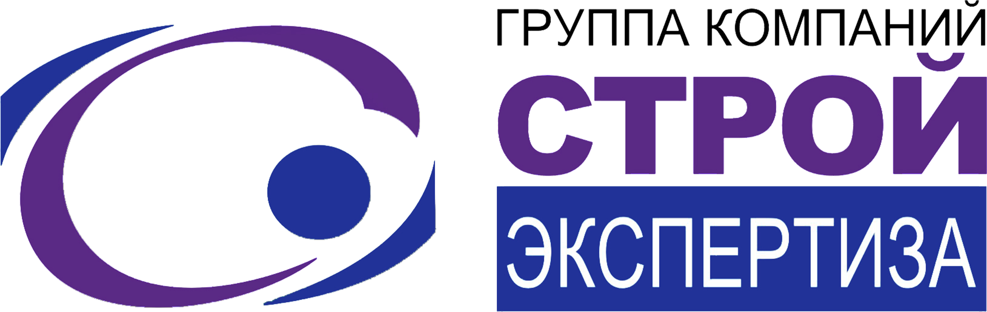 Ооо проект строй экспертиза